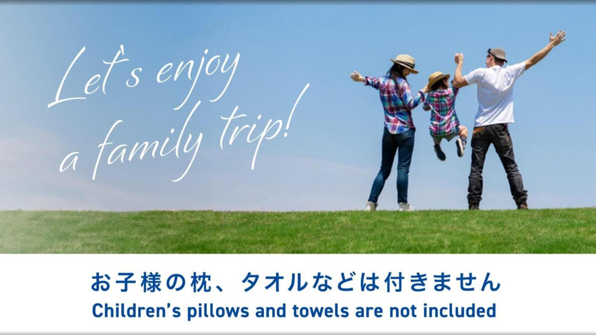 Toyoko Inn Sakudaira-Eki Asama-Guchi Εξωτερικό φωτογραφία