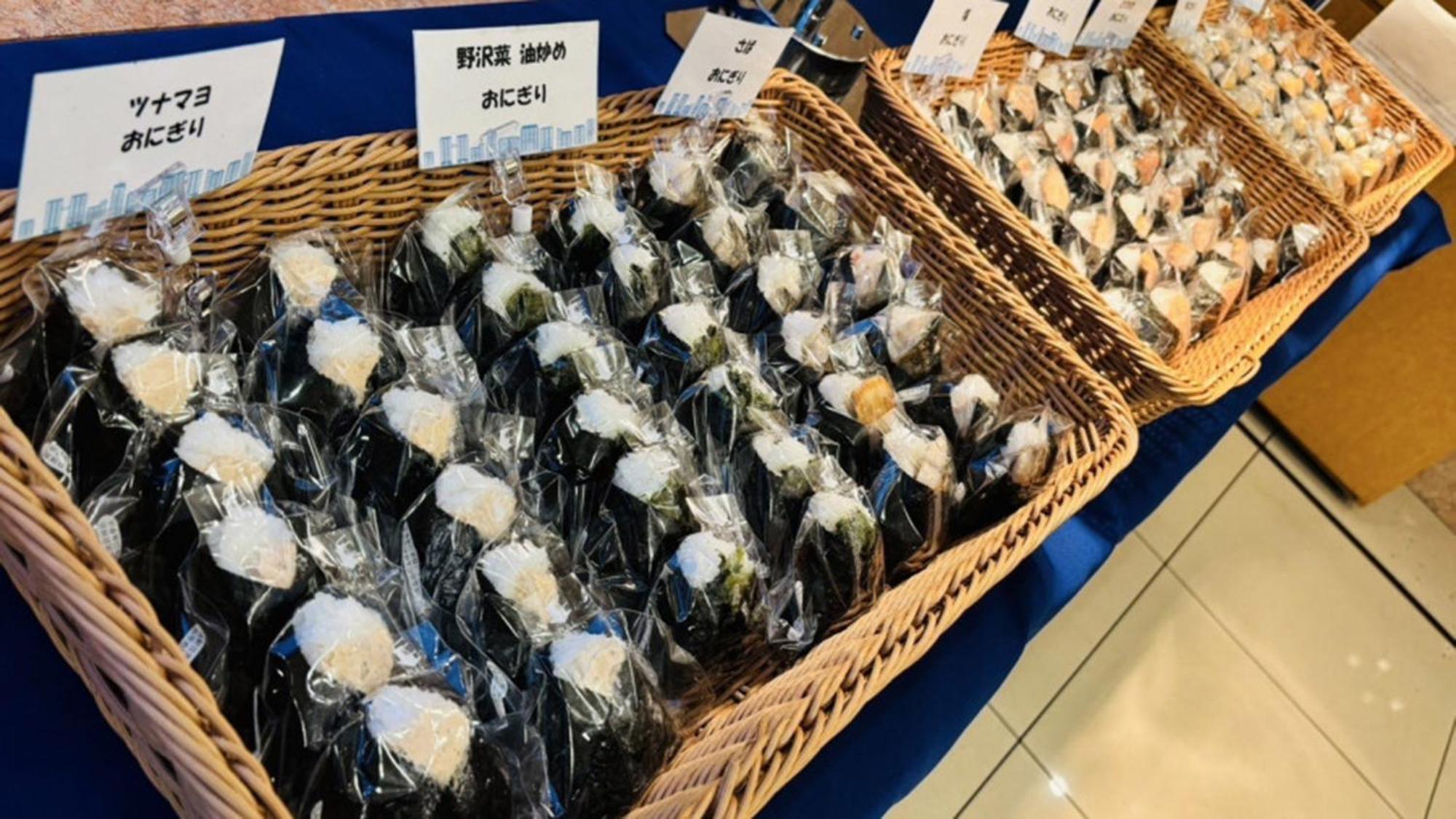 Toyoko Inn Sakudaira-Eki Asama-Guchi Εξωτερικό φωτογραφία